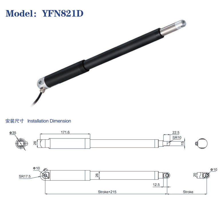 YFN821D